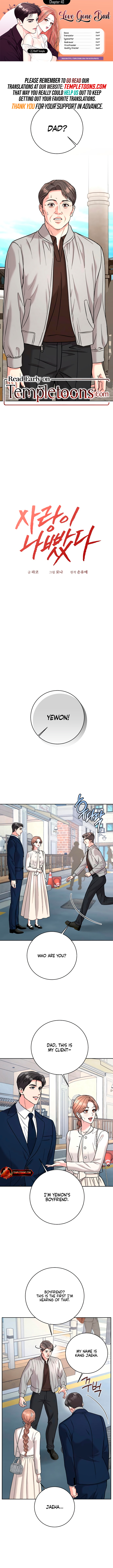 Love Gone Bad Chapter 40 page 1 - 