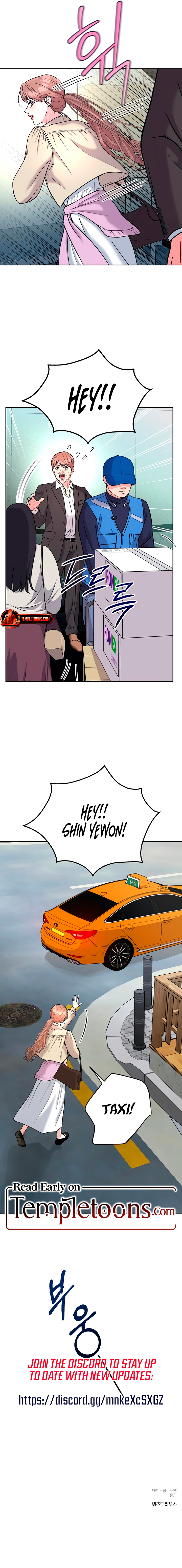 Love Gone Bad Chapter 41 page 11 - 