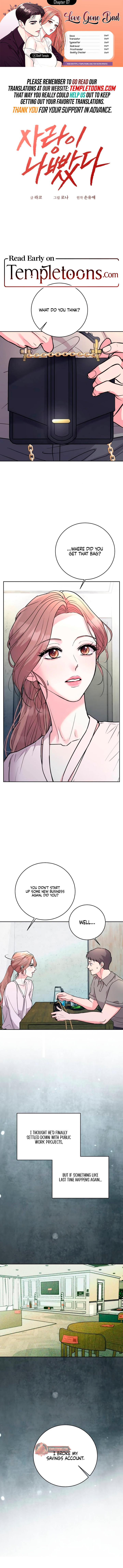 Love Gone Bad Chapter 7 page 1 - 