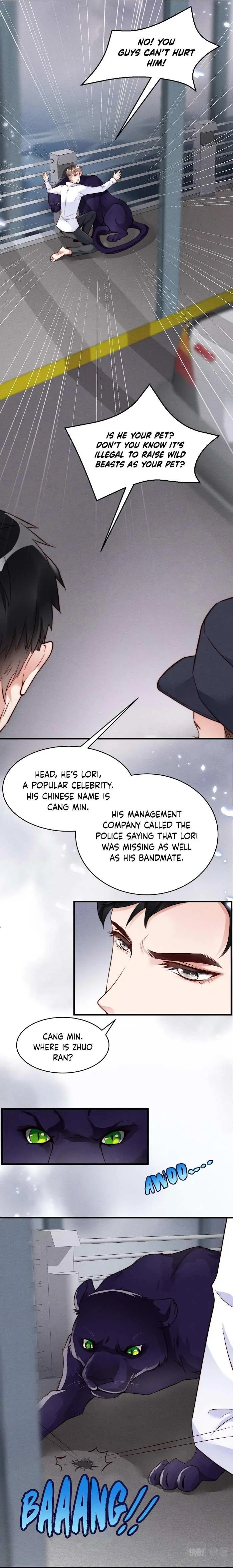 Love Has Fangs Chapter 1 page 12 - 