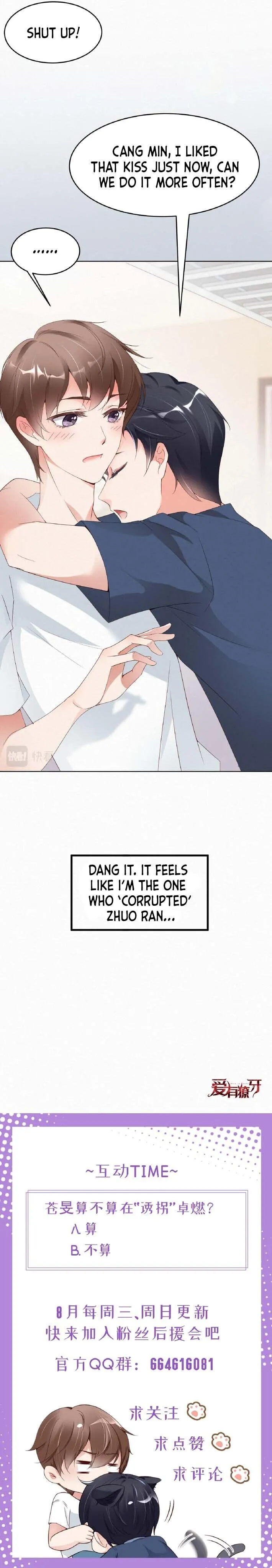 Love Has Fangs Chapter 4 page 12 - 