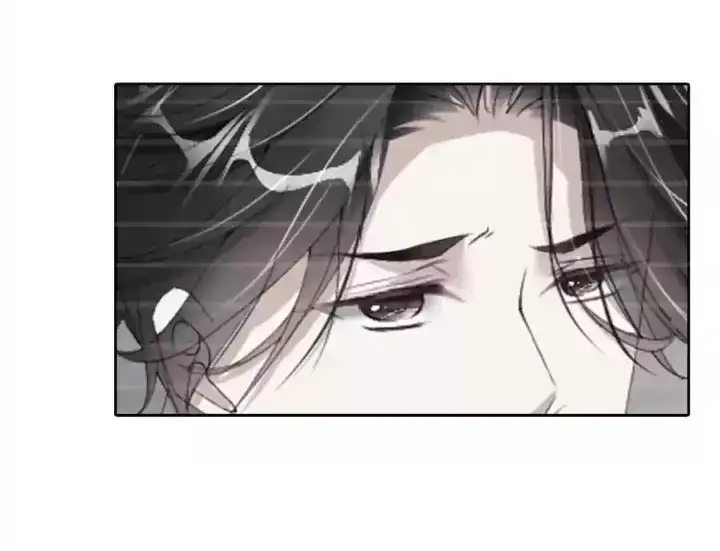 Love Has Fangs Chapter 51 page 13 - 