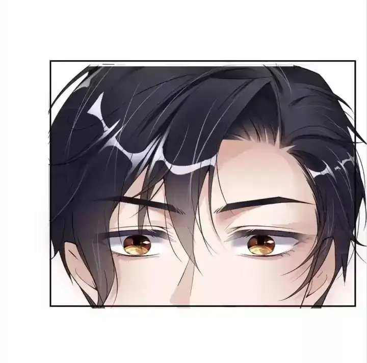 Love Has Fangs Chapter 51 page 15 - 
