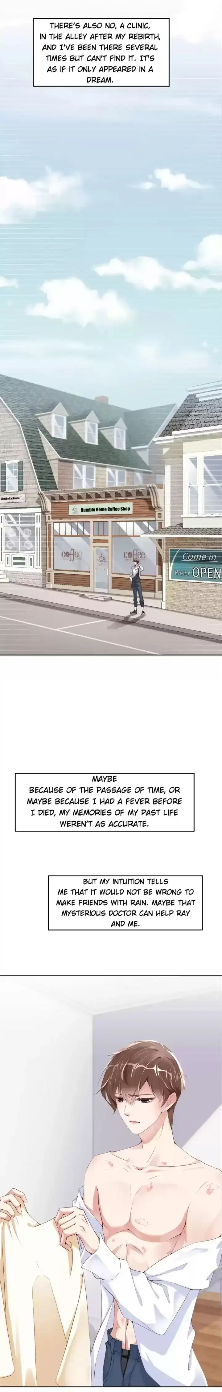 Love Has Fangs Chapter 58 page 16 - 