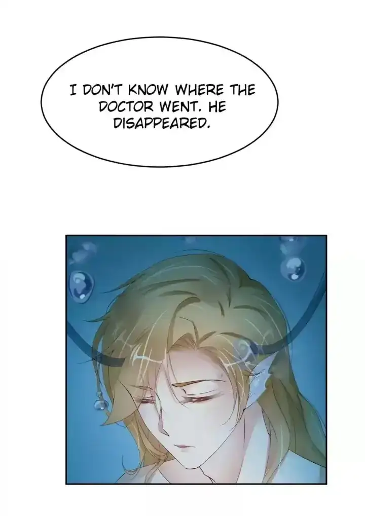Love Has Fangs Chapter 62 page 12 - 