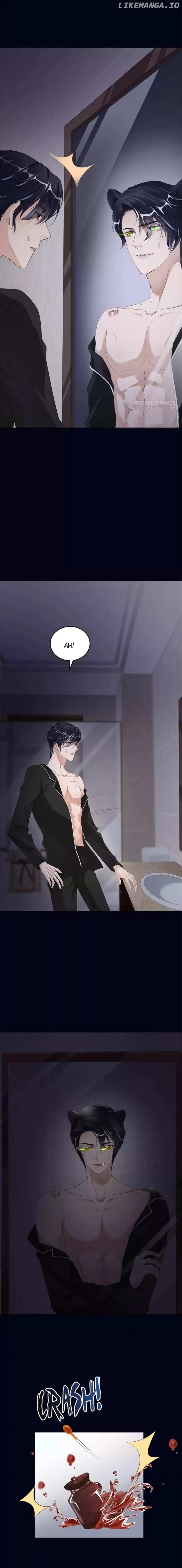 Love Has Fangs Chapter 70 page 12 - 