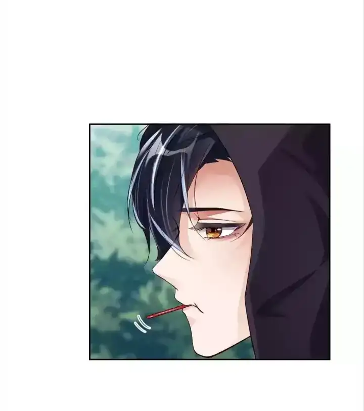 Love Has Fangs Chapter 75 page 1 - 