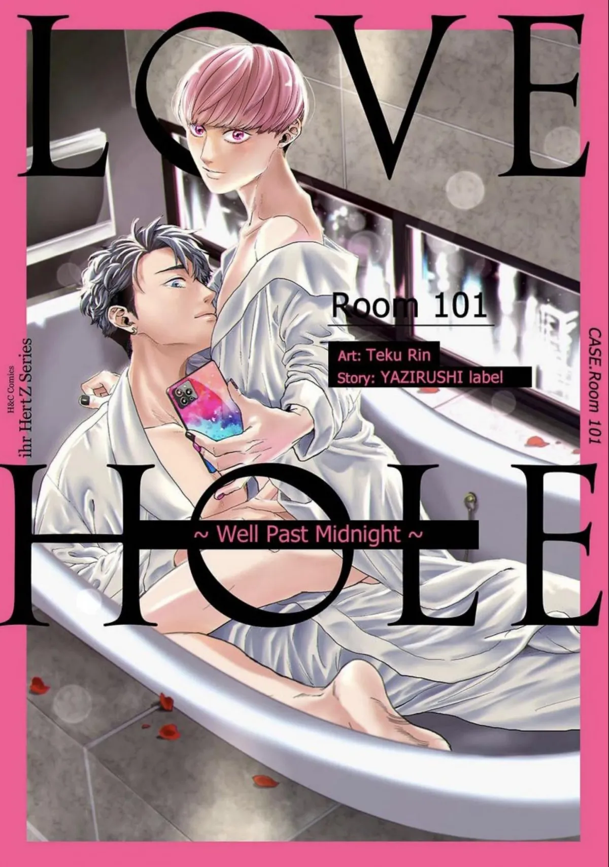 Love Hole 101-goushitsu - Teppen ↑ Koechatte Chapter 1 page 2 - 
