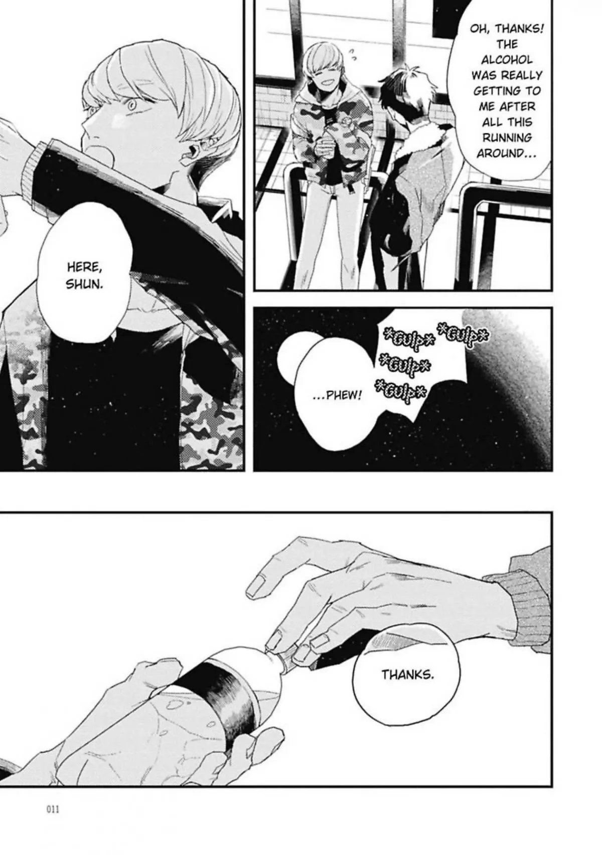 Love Hole 101-goushitsu - Teppen ↑ Koechatte Chapter 1 page 12 - 