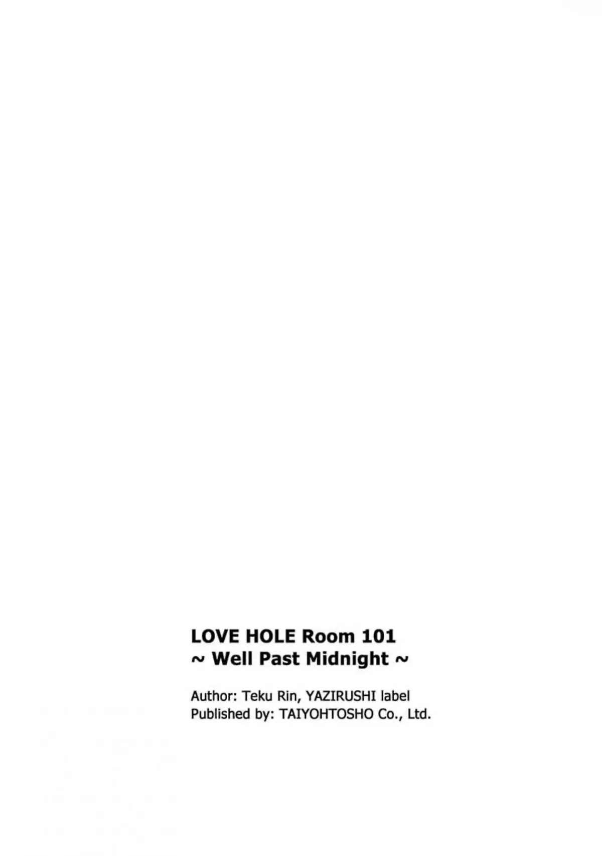Love Hole 101-goushitsu - Teppen ↑ Koechatte Chapter 1 page 39 - 