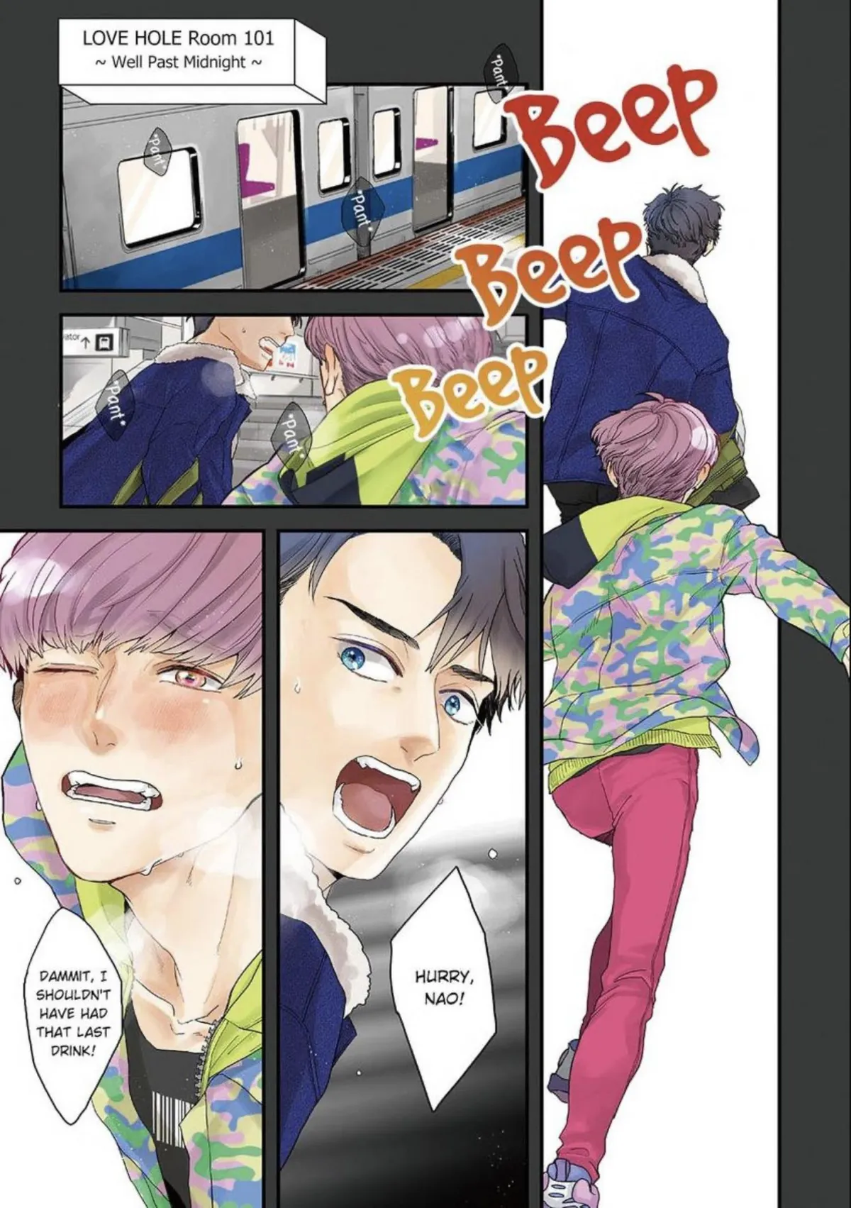 Love Hole 101-goushitsu - Teppen ↑ Koechatte Chapter 1 page 6 - 