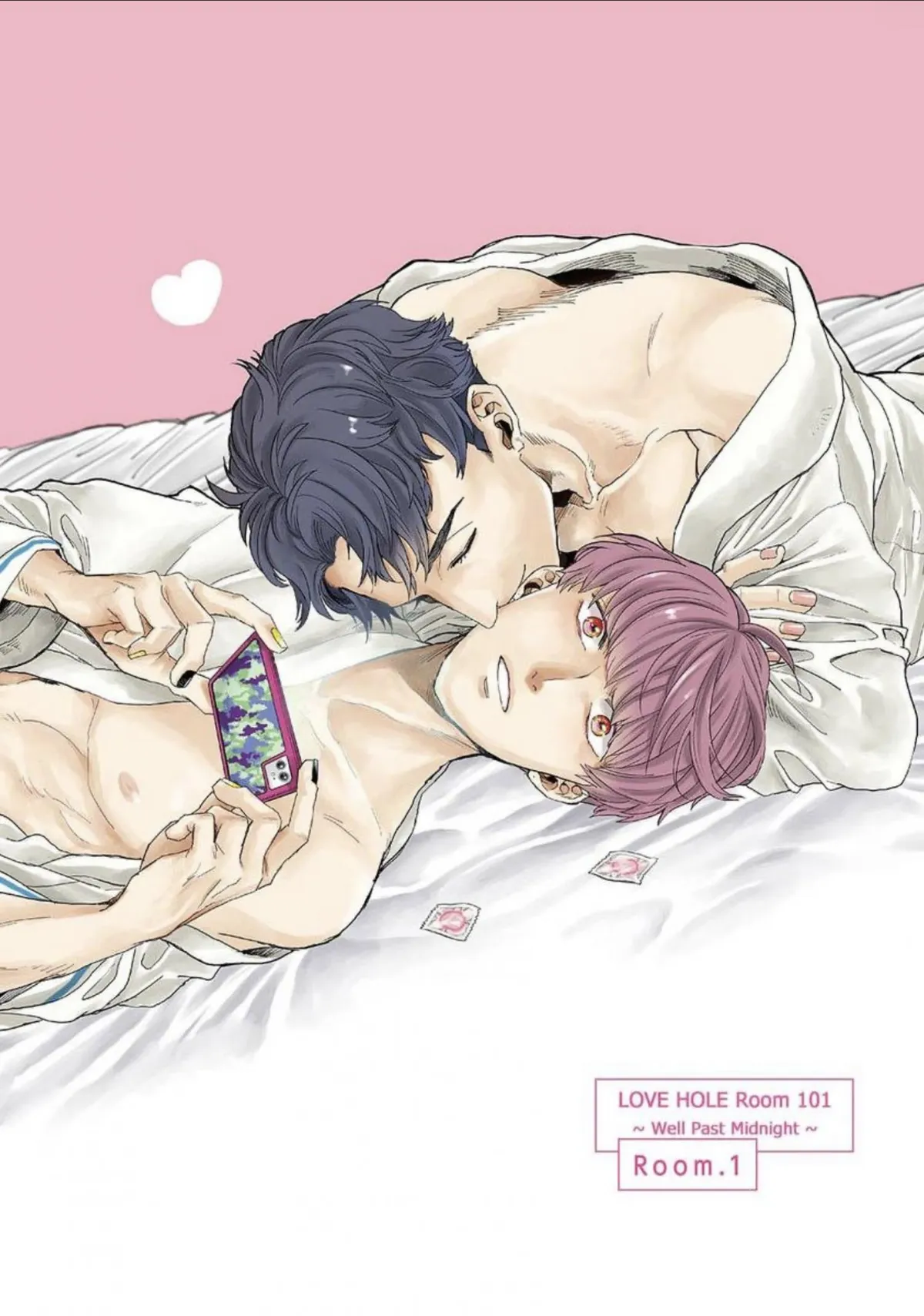 Love Hole 101-goushitsu - Teppen ↑ Koechatte Chapter 1 page 7 - 