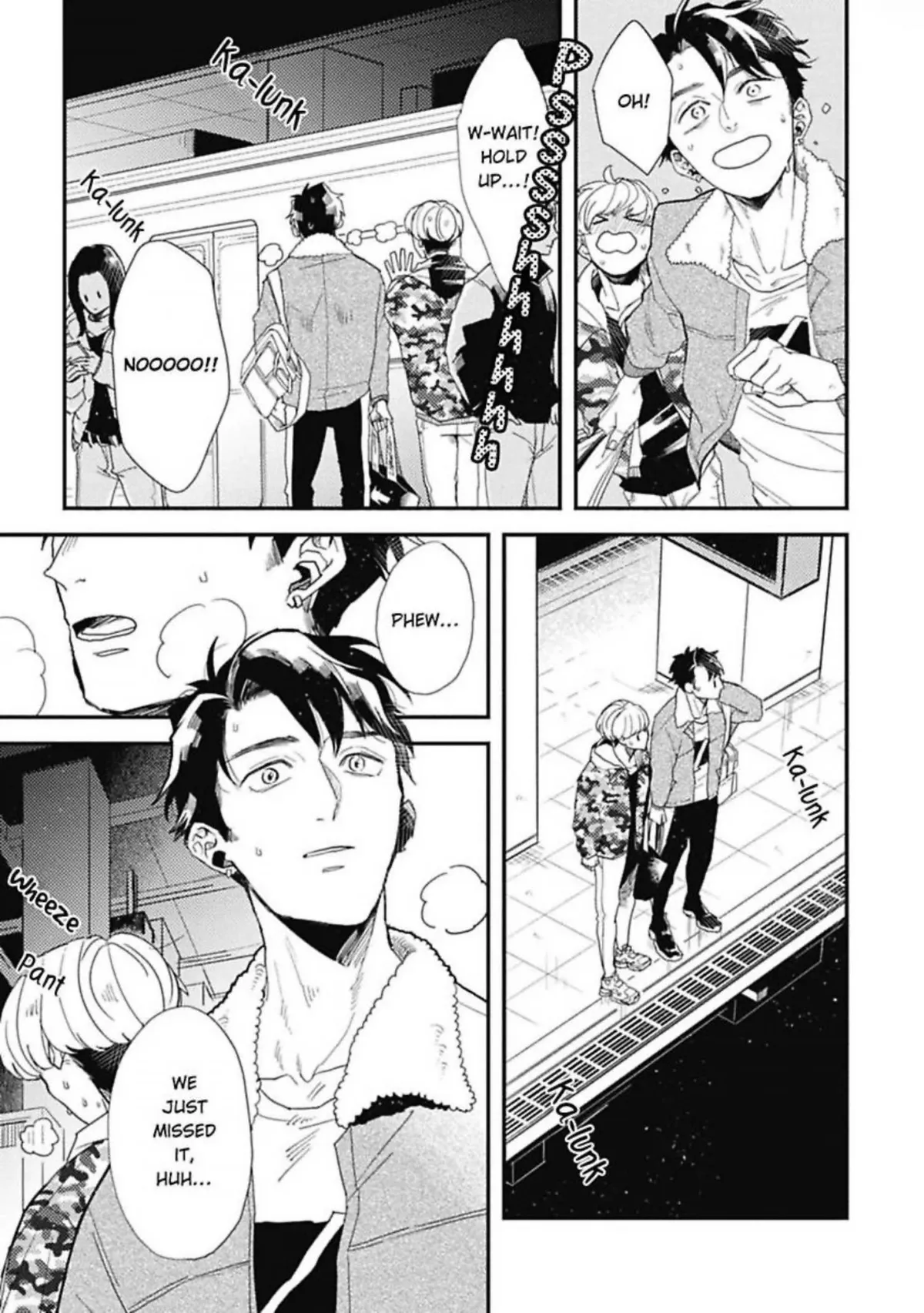 Love Hole 101-goushitsu - Teppen ↑ Koechatte Chapter 1 page 8 - 