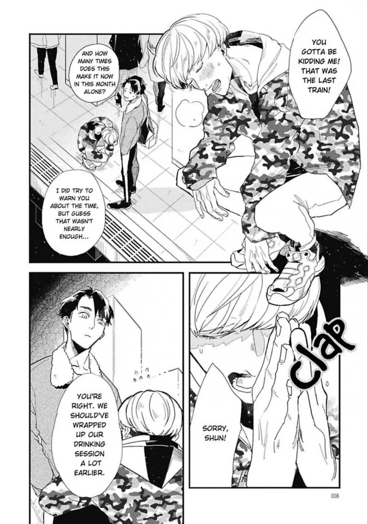 Love Hole 101-goushitsu - Teppen ↑ Koechatte Chapter 1 page 9 - 