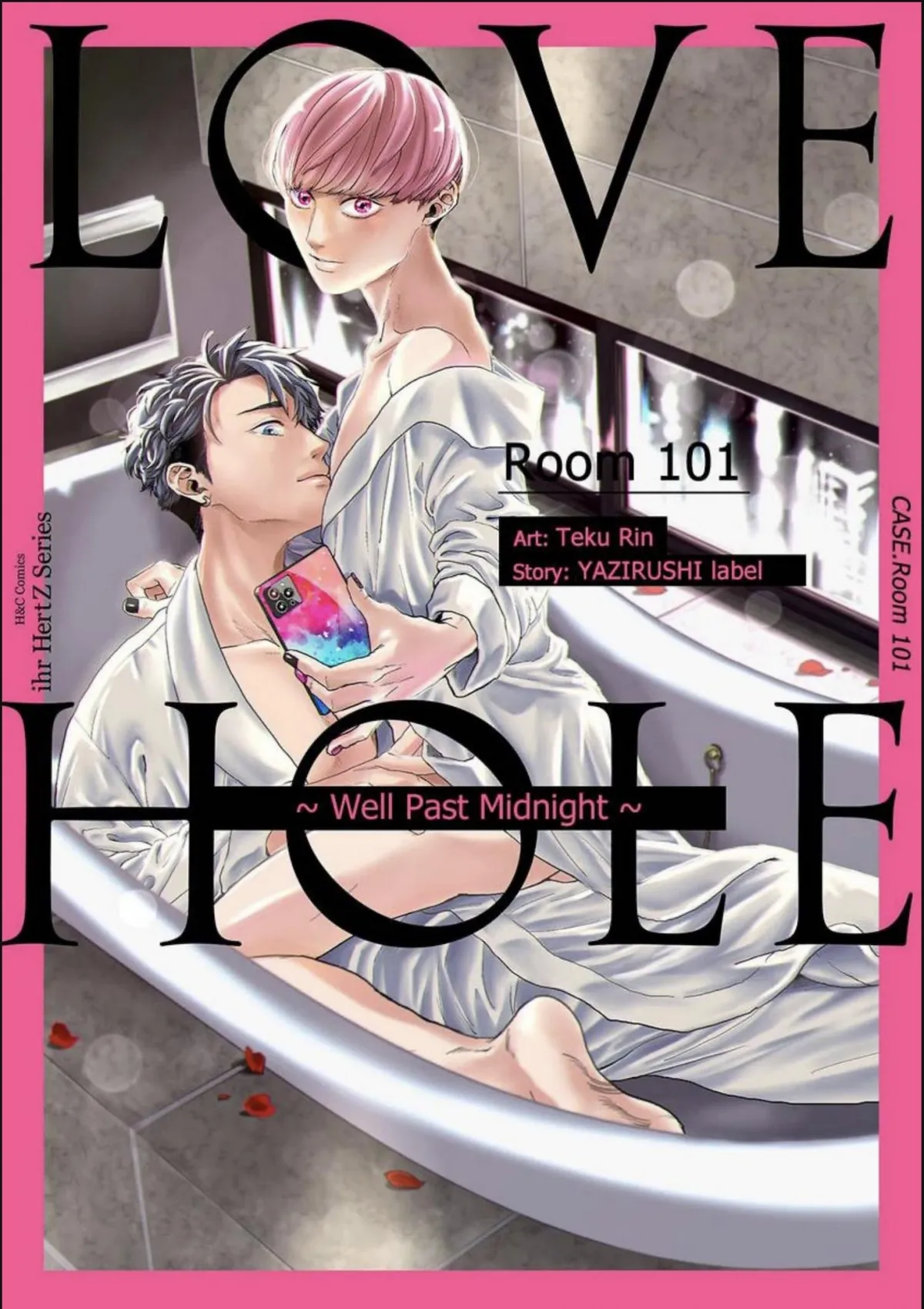 Love Hole 101-goushitsu - Teppen ↑ Koechatte Chapter 2 page 1 - 