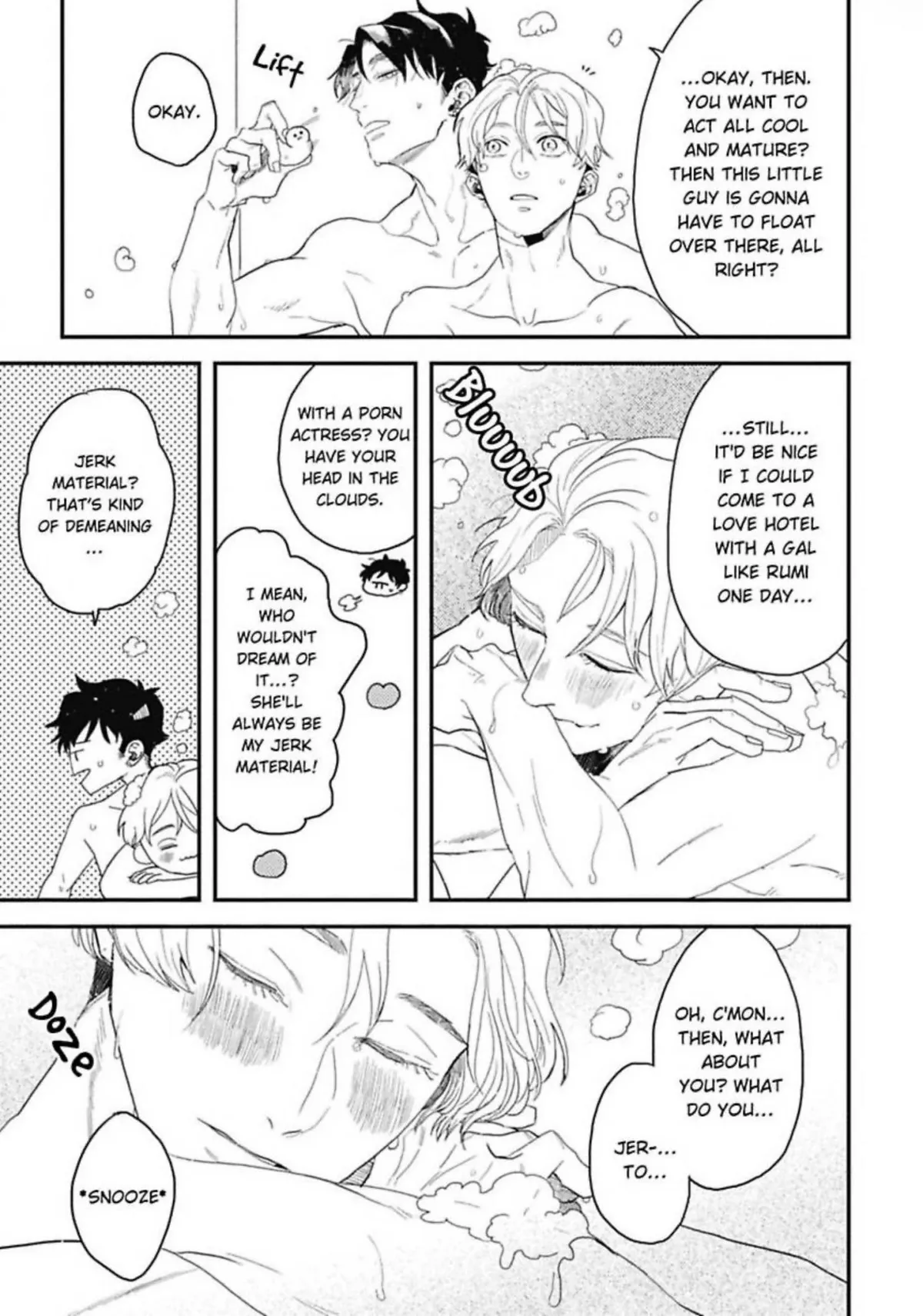 Love Hole 101-goushitsu - Teppen ↑ Koechatte Chapter 2 page 19 - 
