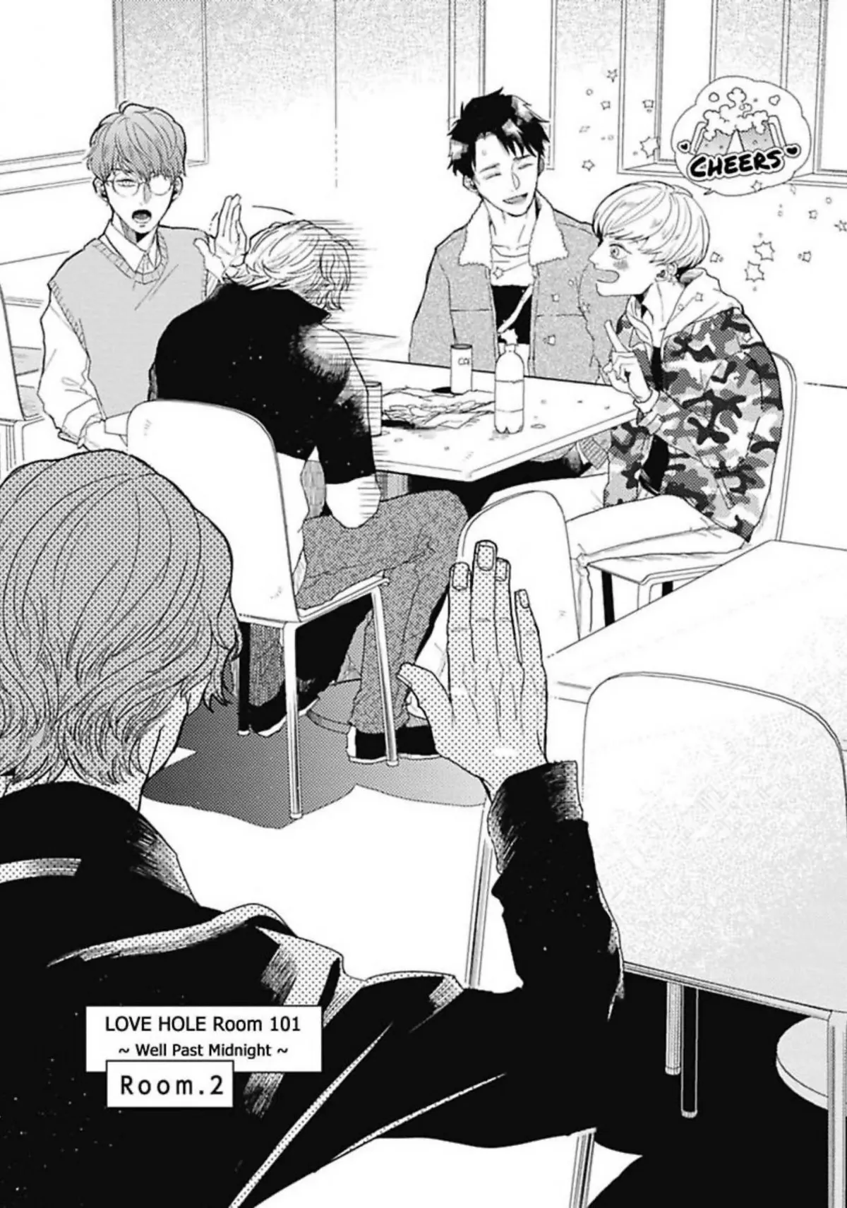 Love Hole 101-goushitsu - Teppen ↑ Koechatte Chapter 2 page 3 - 
