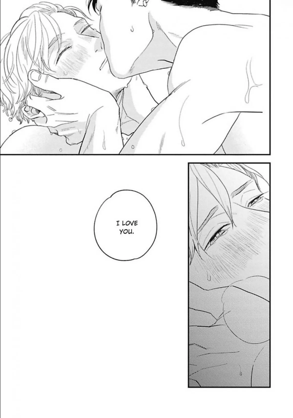 Love Hole 101-goushitsu - Teppen ↑ Koechatte Chapter 2 page 39 - 