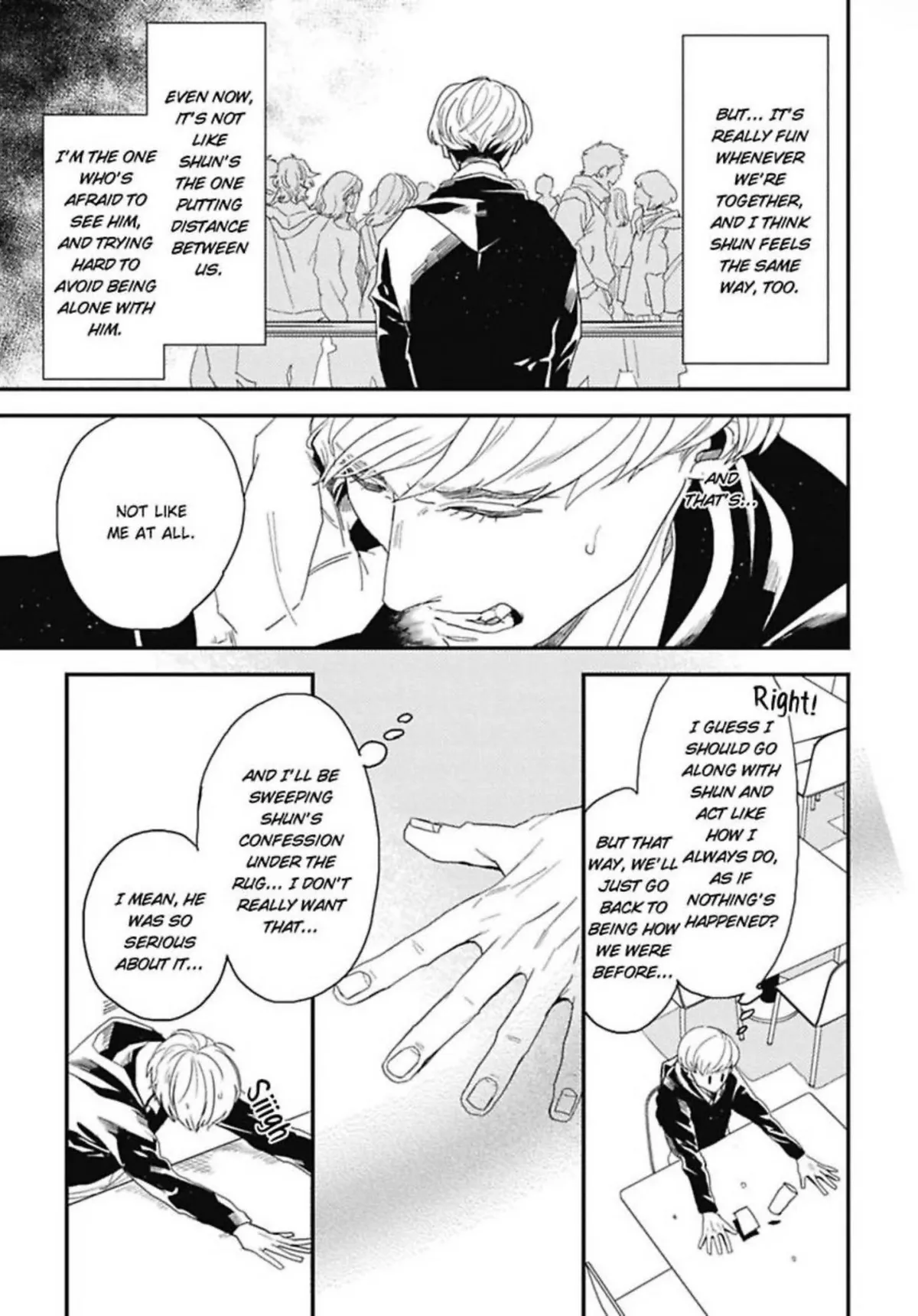 Love Hole 101-goushitsu - Teppen ↑ Koechatte Chapter 3 page 17 - 