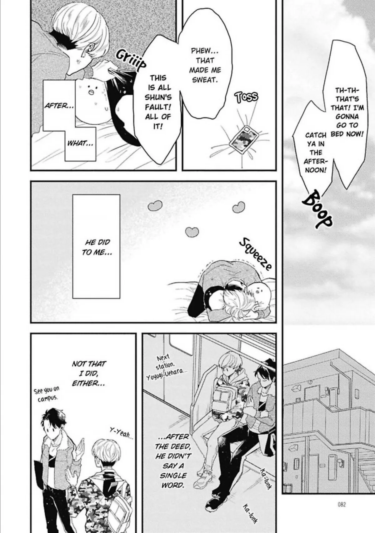 Love Hole 101-goushitsu - Teppen ↑ Koechatte Chapter 3 page 8 - 