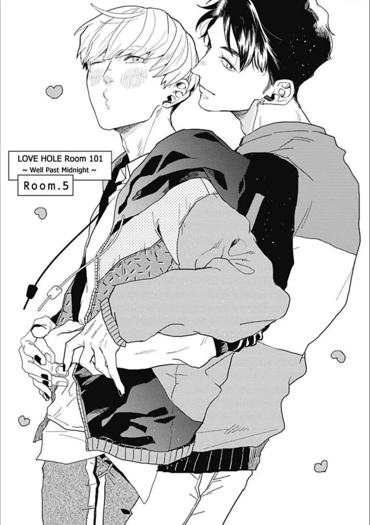 Love Hole 101-goushitsu - Teppen ↑ Koechatte Chapter 5 page 3 - 