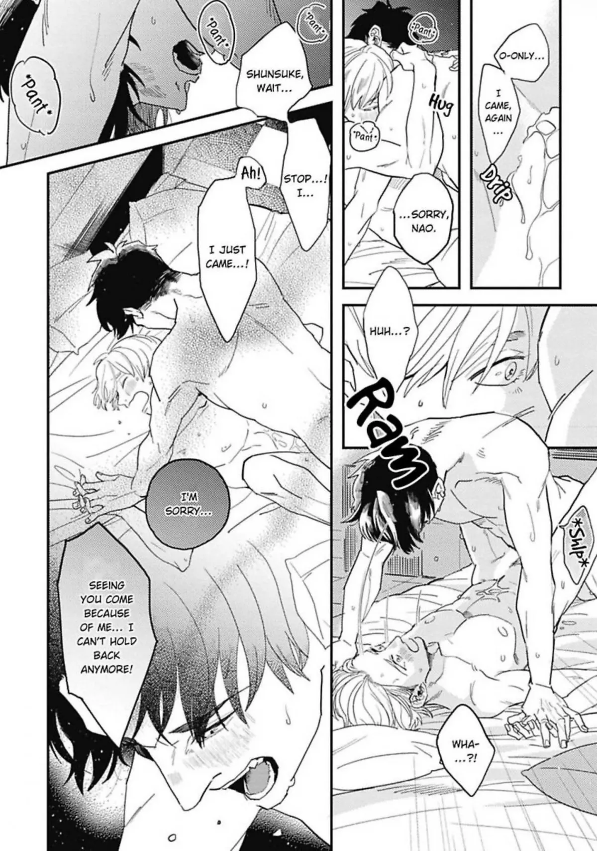 Love Hole 101-goushitsu - Teppen ↑ Koechatte Chapter 5 page 32 - 