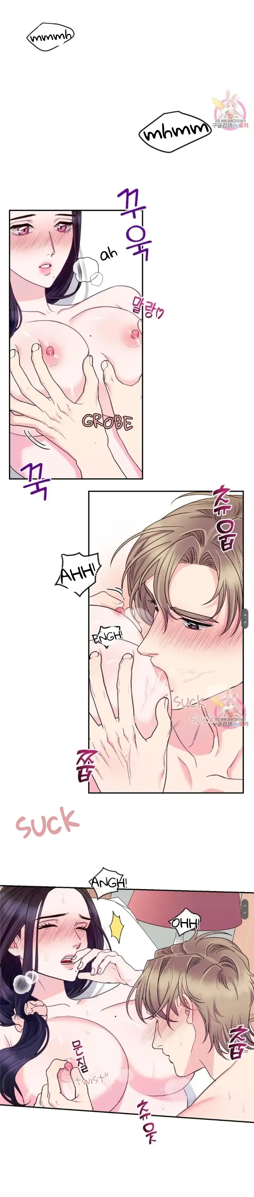 Love house Chapter 3 page 3 - 