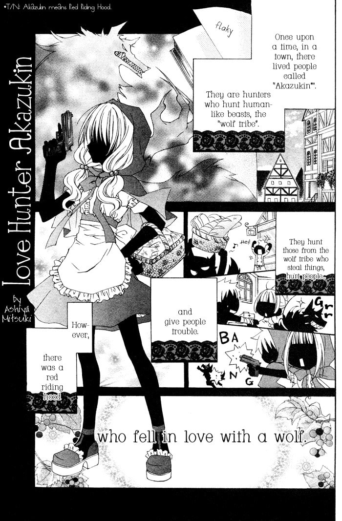 Love Hunter Akazukin Chapter 0 page 1 - 