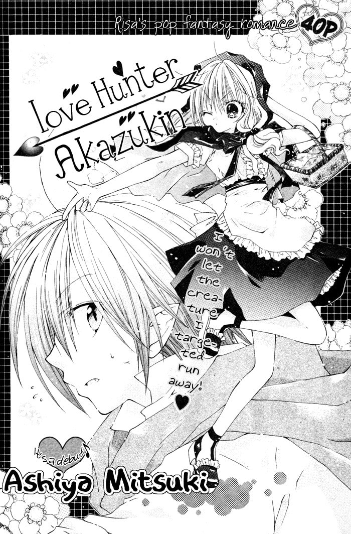 Love Hunter Akazukin Chapter 0 page 2 - 