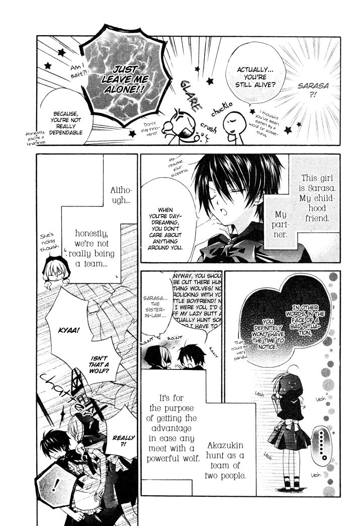 Love Hunter Akazukin Chapter 0 page 11 - 