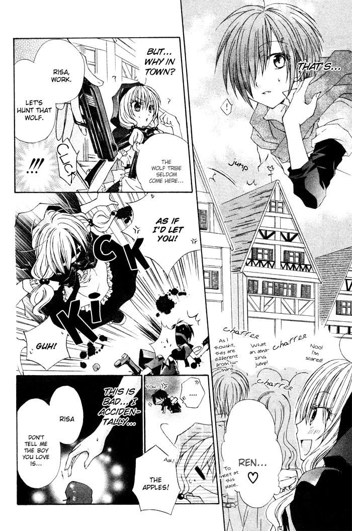 Love Hunter Akazukin Chapter 0 page 12 - 