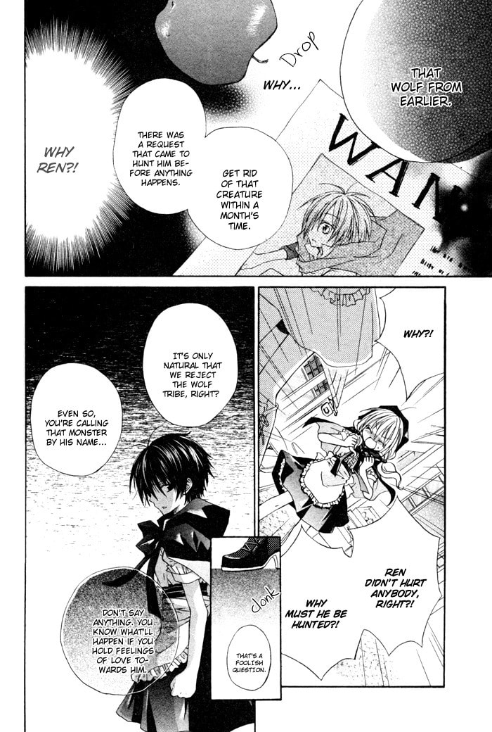 Love Hunter Akazukin Chapter 0 page 14 - 