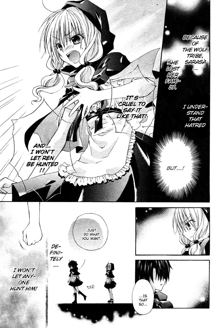 Love Hunter Akazukin Chapter 0 page 15 - 