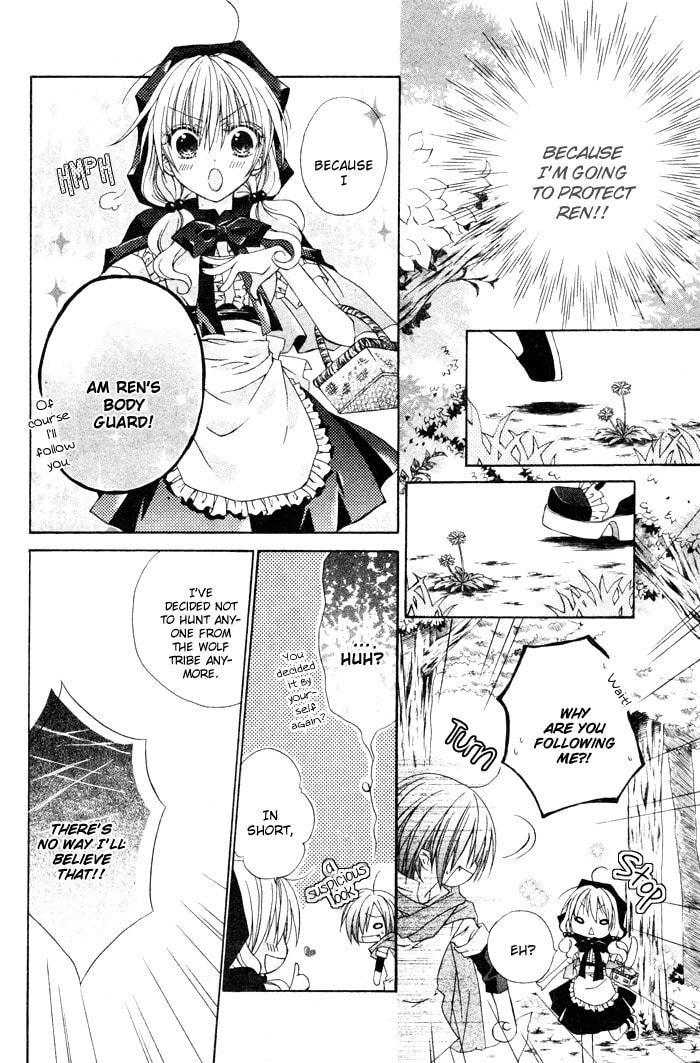 Love Hunter Akazukin Chapter 0 page 16 - 