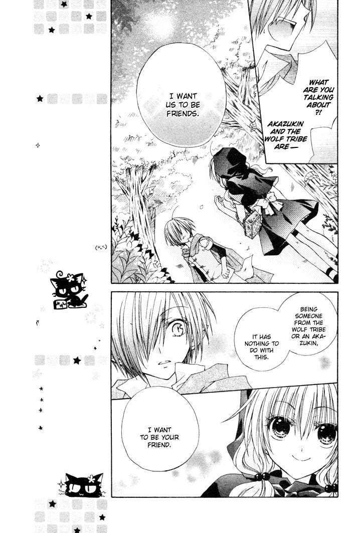 Love Hunter Akazukin Chapter 0 page 17 - 
