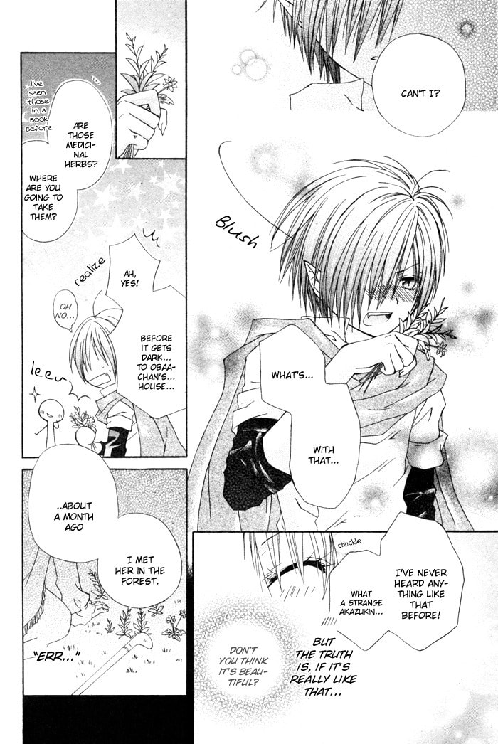 Love Hunter Akazukin Chapter 0 page 18 - 