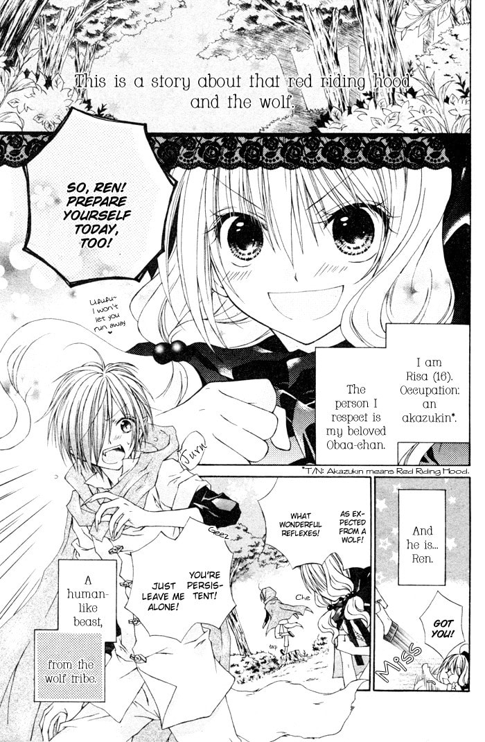 Love Hunter Akazukin Chapter 0 page 3 - 