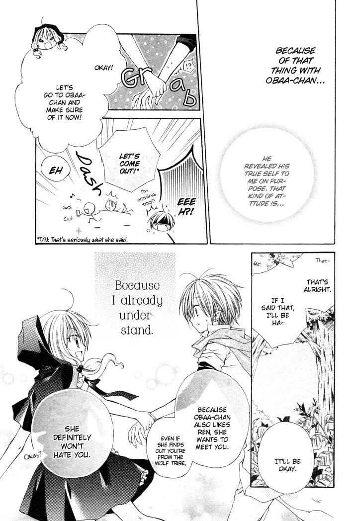 Love Hunter Akazukin Chapter 0 page 21 - 