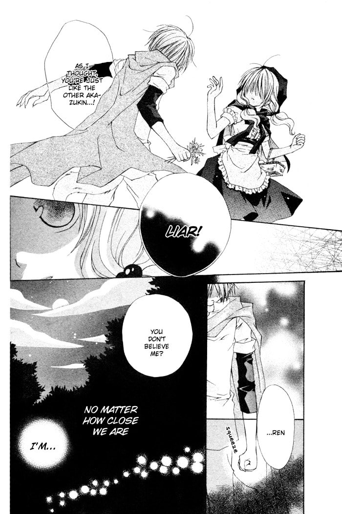 Love Hunter Akazukin Chapter 0 page 24 - 