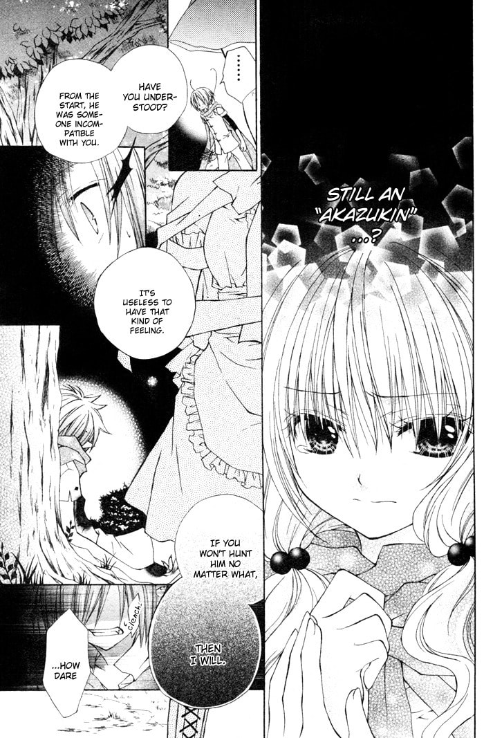 Love Hunter Akazukin Chapter 0 page 25 - 