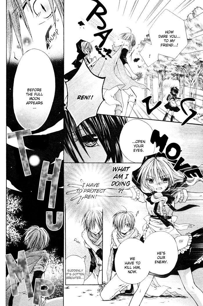 Love Hunter Akazukin Chapter 0 page 26 - 