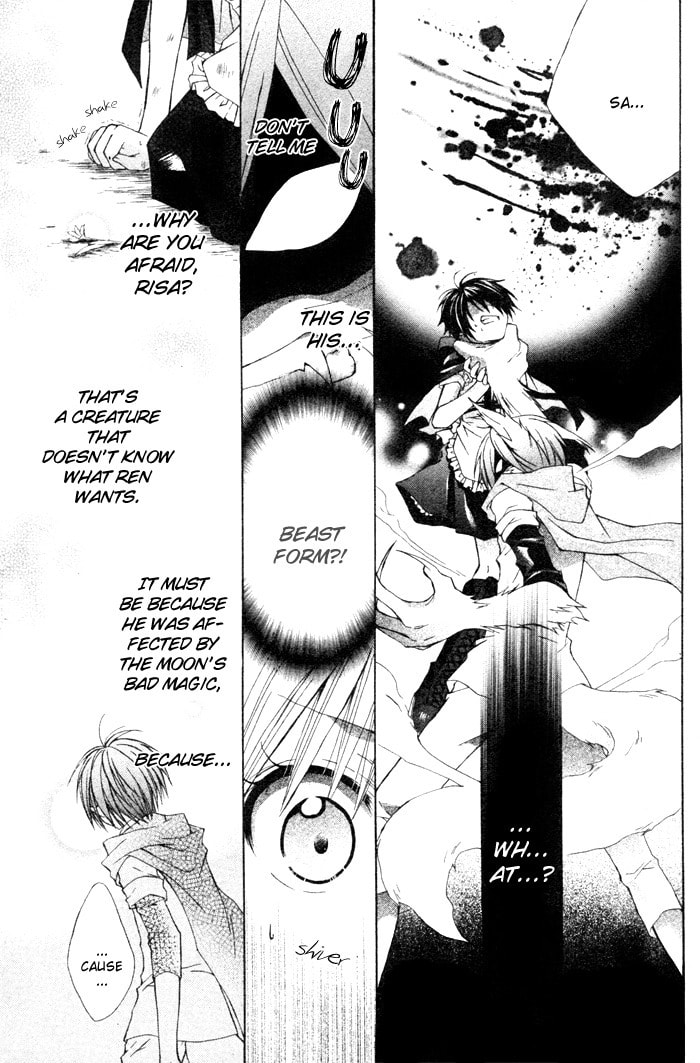 Love Hunter Akazukin Chapter 0 page 29 - 
