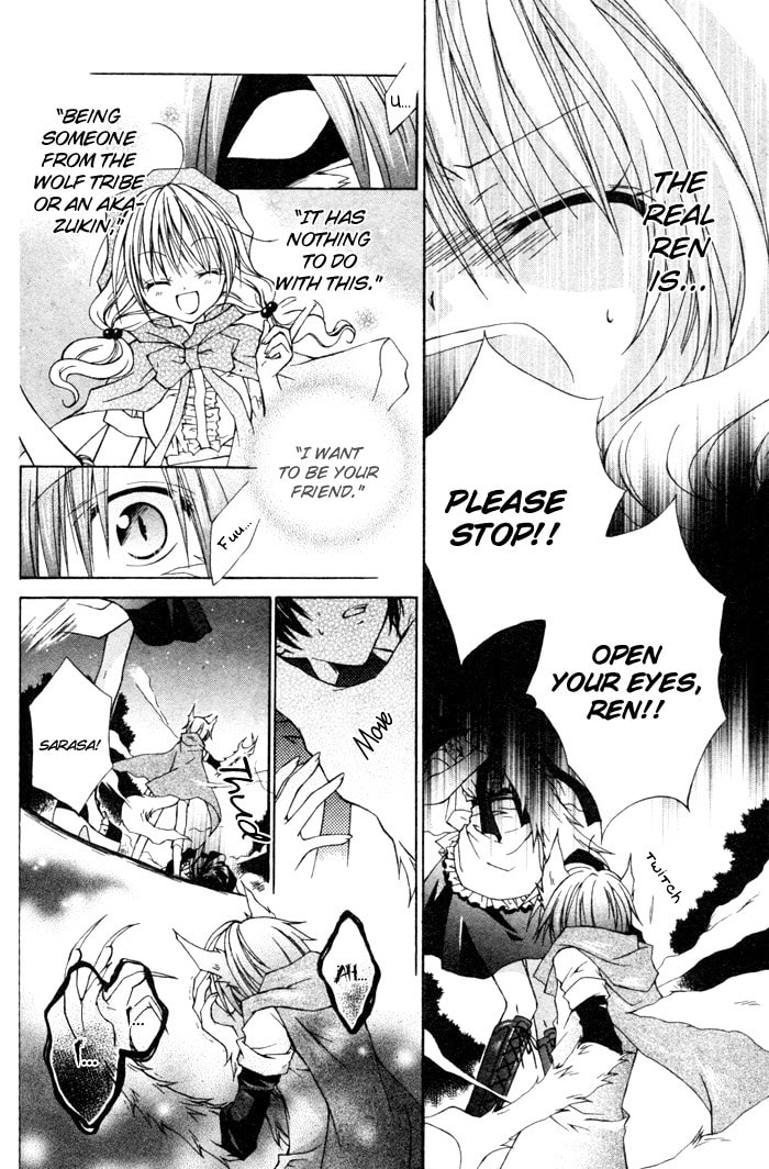 Love Hunter Akazukin Chapter 0 page 30 - 