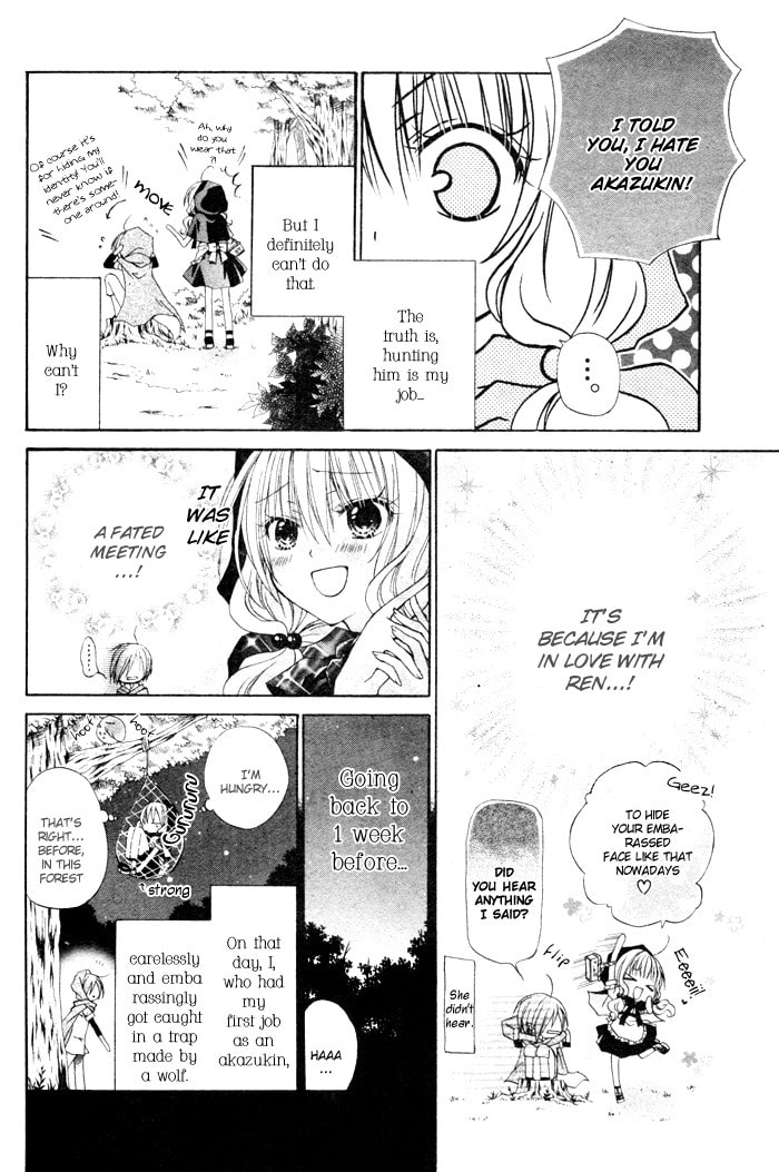 Love Hunter Akazukin Chapter 0 page 4 - 