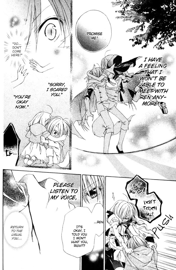 Love Hunter Akazukin Chapter 0 page 32 - 