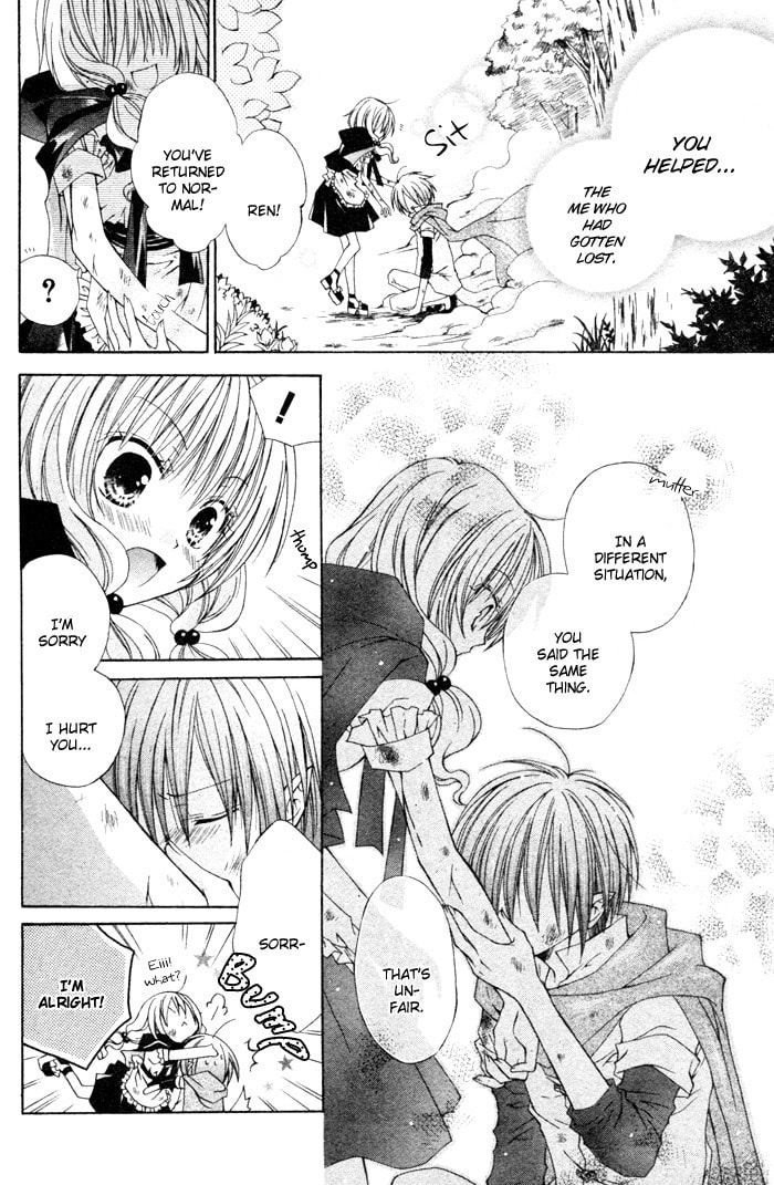 Love Hunter Akazukin Chapter 0 page 35 - 