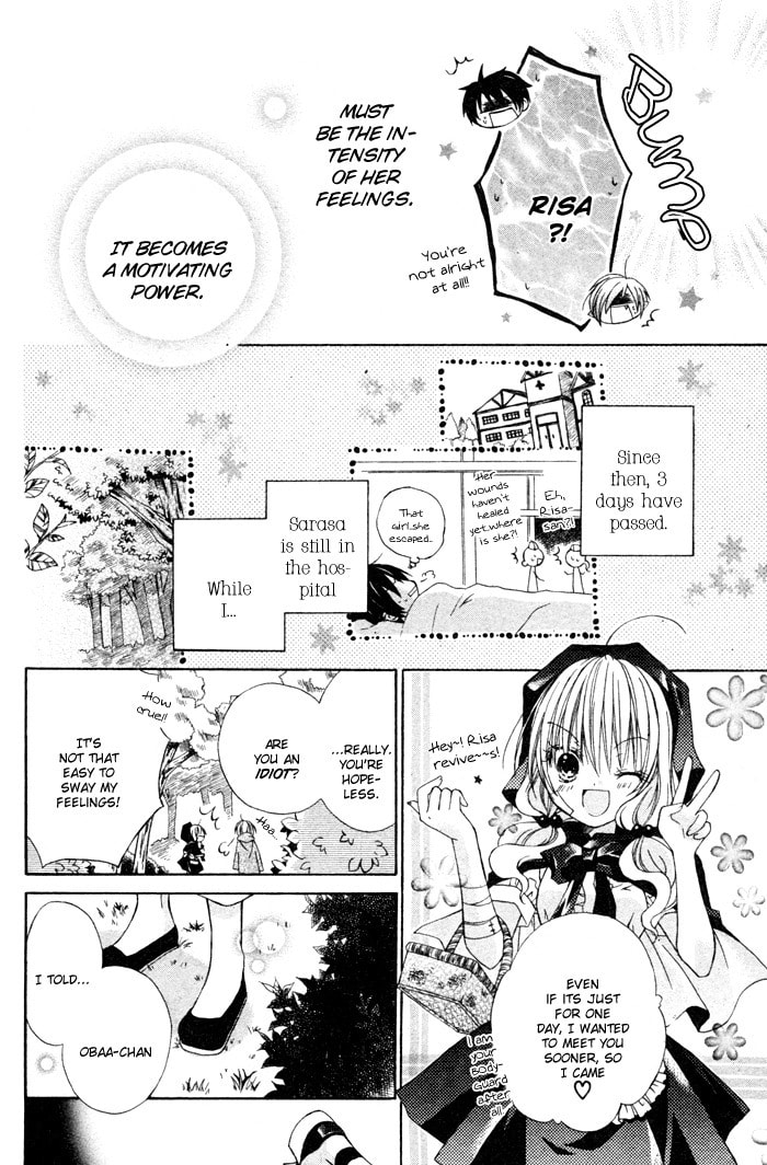 Love Hunter Akazukin Chapter 0 page 37 - 