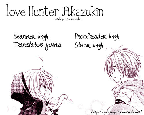 Love Hunter Akazukin Chapter 0 page 40 - 