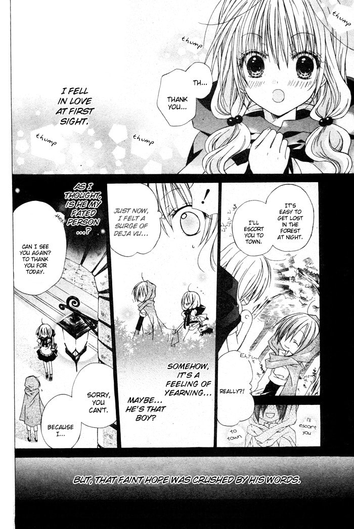 Love Hunter Akazukin Chapter 0 page 6 - 