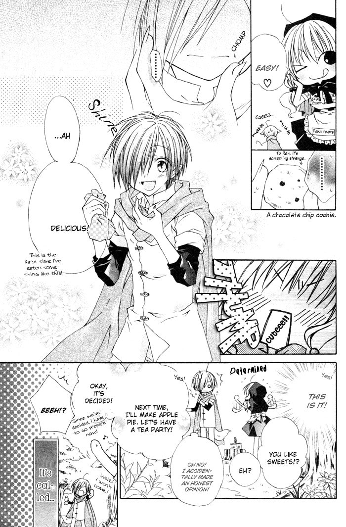 Love Hunter Akazukin Chapter 0 page 9 - 